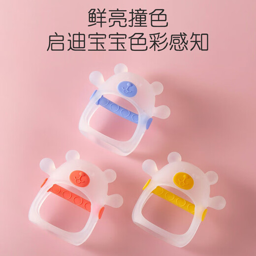 Bear Silicone Teether Baby Chewable Baby Boilable Teething Stick Baby Anti-Eating Hand Chew Teether Soothing Toy Little Bear Hand Teether-Yellow Bag Bear Hand Teether