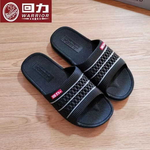 Huili Shanghai Slipper Herren-Stil im Sommer im Sommer und im Freien im Freien im Freien badpaare weiche Sohle-Kee-Resistante Pantoffeln für Frauen Royal Blue 3523 44