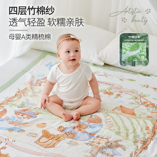 DOMICOCO Baby Bamboo Cotton Gauze Cover Blanket Light and Breathable Small Quilt Newborn Air Conditioning Quilt Baby Blanket Elementary School Student Napping Afternoon Leisure Time 4-layer Bamboo Cotton Gauze 110*140cm