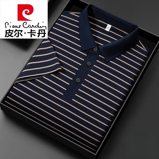 Pierre cardin light luxury high-end men's short-sleeved T-shirt lapel summer ice silk thin middle-aged striped polo shirt top 13563# green 3XL 56 [Suggested 170-185Jin [Jin equals 0.5 kg]]