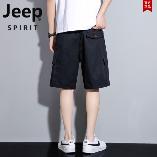 Jeep Spirit Jeep Pure Cotton atmable funktionierbarer Shorts Herren neuer Mehrfachpocket Lose Casual Shorts Thin Sports Cropped Hosen Männer Q9896 Black XL [105-120jin [Jin gleich 0,5 kg]]