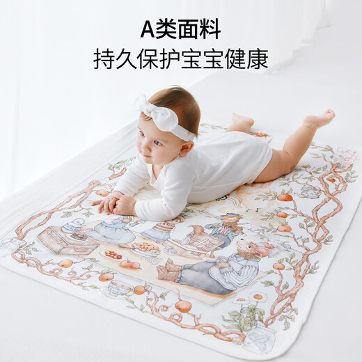 BUBBLE TREEbubbletree婴儿隔尿垫巾防水可洗床垫新生儿宝宝隔尿垫透气 【新】风铃花语 90x70cm