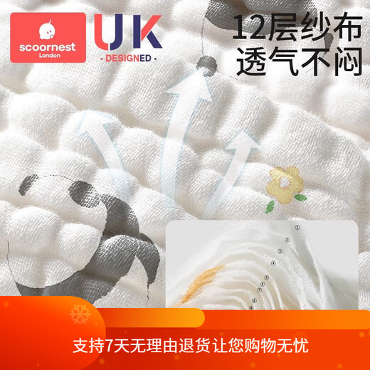 Kechao Diaper Algodón puro Bebés recién nacidos Babés lavable Pañal Mostaza Mostaza Mada de bolsillo Pantalones de mazor de mochil