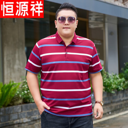 彩羊父亲节礼物恒源祥大码男装加肥短袖夏装肥佬宽松条纹Polo保罗衫大 9920灰色 5XL  建议210-230斤