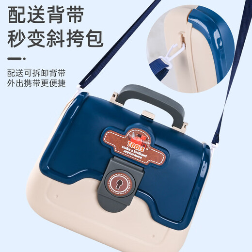承琉儿童过家家玩具厨房女孩宝宝手提包化妆台工具箱套装3岁生日礼物 【手提过家家】汉堡系