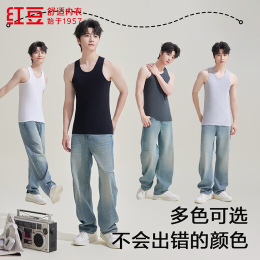 Red bean pure cotton vest men's sleeveless round neck skin-friendly breathable sports fitness slim bottoming sweatshirt for men
