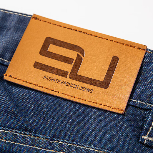 Septwolves (Septwolves) Frühlings- und Sommer-High-End-Laiser-Jeans für Herren Sommer Dünn 2025 Neue Männer mit gerader Fußfuß lose Hosen 967 Blau (Sommer) Dünn 28