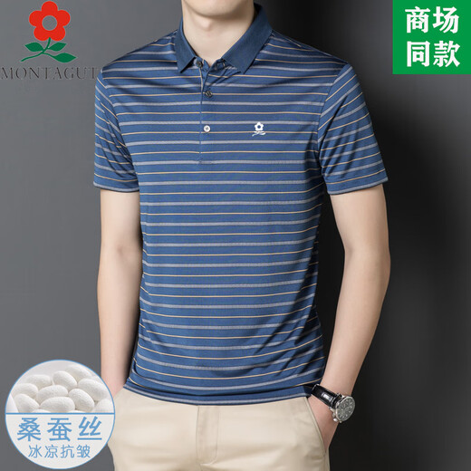 梦特娇男装桑蚕丝短袖t恤夏季新款 中年爸爸装休闲条纹polo衫 a829-红色 M  165适合100-115斤