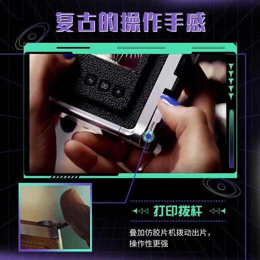 Fuji (FUJIFILM) Polaroid mini EVO/wideevo MiniLiplay one-time imaging camera photo paper printing birthday gift Polaroid EVO black (ready in stock) official standard