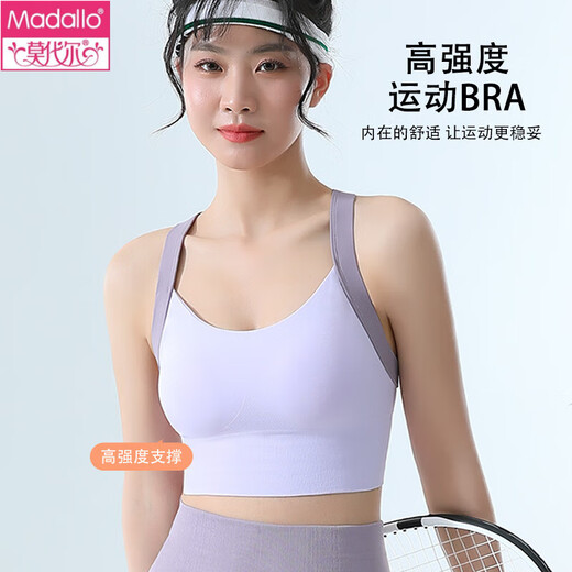 
Modal high-strength anti-sagging bra cross-beautiful vest sports running yoga bra shock-proof integrated bra underwear sweetheart orange + purple two-piece M 115-135Jin [Jin equals 0.5 kg]