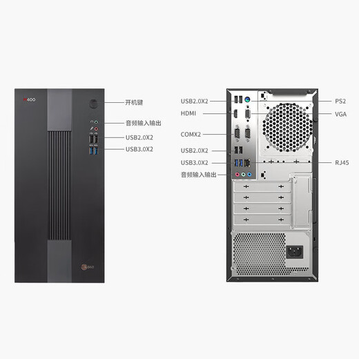 联想（Lenovo）飓风M400 商用办公台式机电脑主机 主机+23.8英寸显示器 标配：i3-12100/8G/512G固态/集显