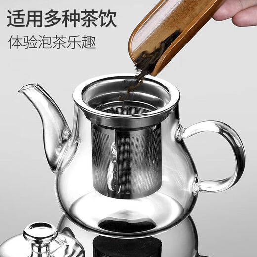 Huxian glass teapot heat-resistant and high-temperature-resistant thickened glass pot office household electric ceramic stove teapot kettle 400ml single pot