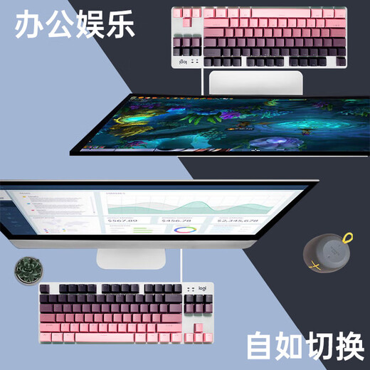罗技G502 HERO主宰者有线游戏鼠标套装 K835键鼠组套机械键盘 电竞套 【红轴】G502蓝白贴纸款+K835蓝白键帽款