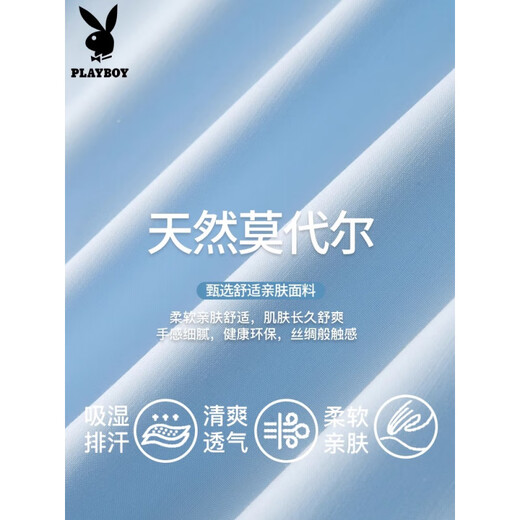 花花公子白色衬衫男短袖2025新款感痞帅商务正装男士衬衣长袖 6212白色短袖+6212灰色短袖 5XL 180-195斤