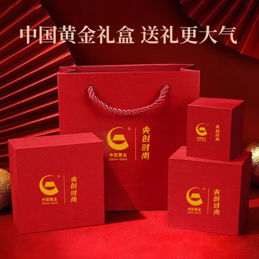 Central Chuang Fashion China Gold Authorized Earrings Earrings Earrings Temperament Girls Birthday Gifts for Girlfriends and Wife S925