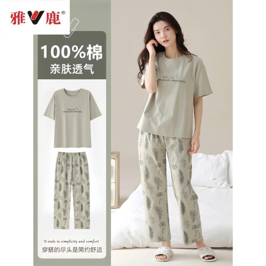 
Yalu new pajamas for women in summer pure cotton short-sleeved trousers thin style for casual home clothing and cotton suit YZT9721 M [recommended to wear 80-100Jin [Jin equals 0.5 kg]]
