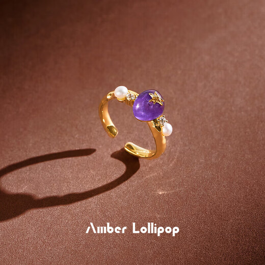 Amber Lollipop Amethyst Ring Women's Pearl Open Index Finger Ring Tail Ring Anniversary Birthday Gift for Girlfriend and Wife Purple (Venus Series)