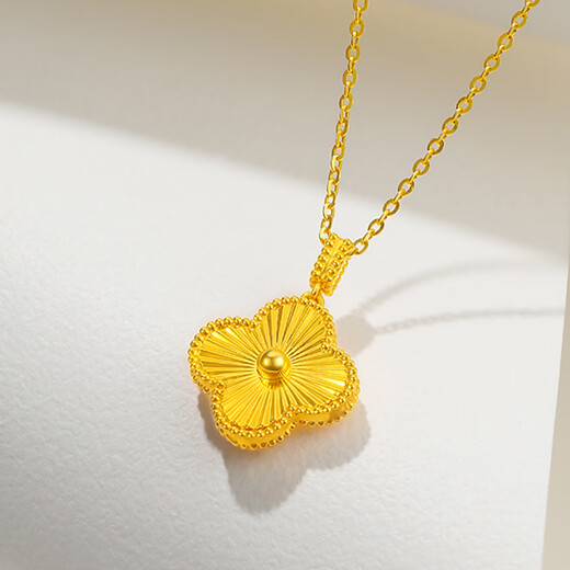 Mingzuan International 18k gold four-leaf clover pendant for women au750 laser car flower clover pendant gold neckpiece as a birthday gift for girlfriend