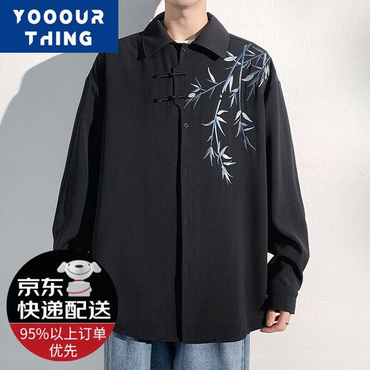 YOOOURTHING新中式竹叶冰丝短袖衬衫男国潮刺绣衬衣宽松休闲青少年上衣外套男 HC24249-白色(短袖） XL 【建议125-155斤】