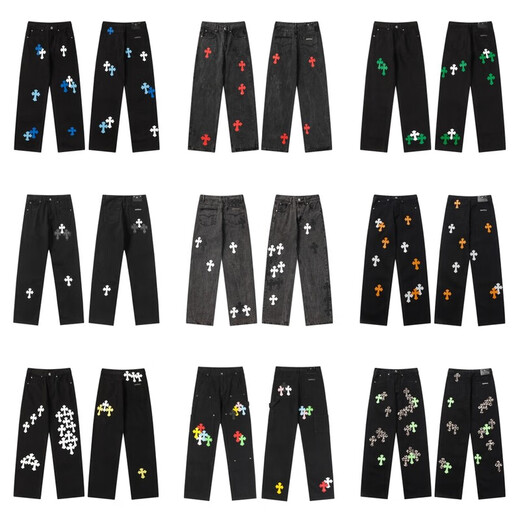 Chrome Heart Stu Vlbe Miami ch Color Cross Veneer Men and Women Style High Street American Straight-Drum Croque Jean noir Cross jaune (9928) S