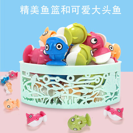 MI Nong Focus Focus Focus Game Family Board Board Batid-Child Interactive Tabletop Juego 2 Juguetes de pesca de jardín