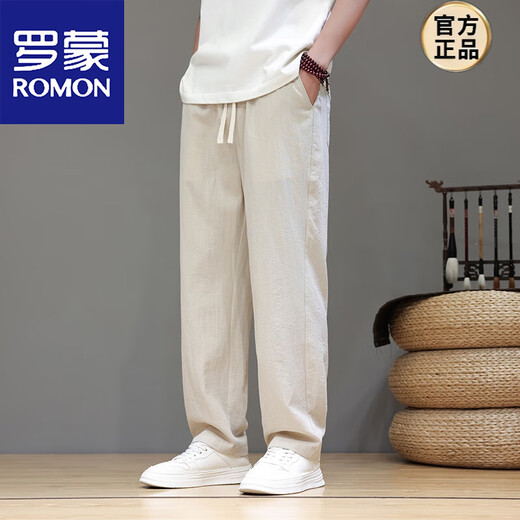 ROMON men's ice silk casual pants summer thin pants with loose drooping Tiansi Harem pants Chinese style straight casual pants white 2025 upgraded model XL 135-150Jin [Jin equals 0.5 kg]