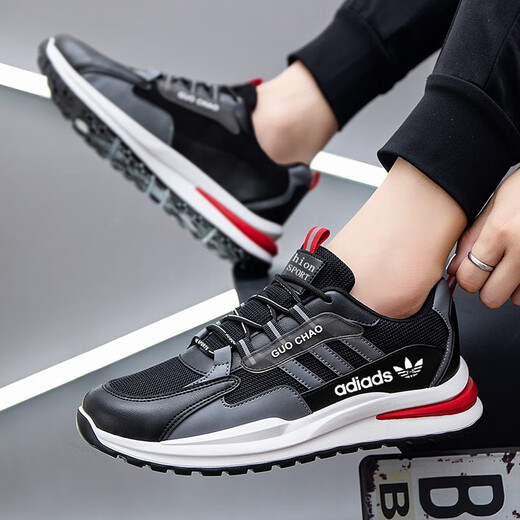 ADDS men's shoes sneakers 3rd leaf clover casual shoes 2025 summer new shock absorber shoes retro running shoes AD6628-Mi blue plus velvet cotton shoes 42