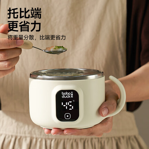 boboduck big-mouth duck children's constant temperature bowl baby supplementary food intelligent insulation bowl baby waterproof and scald 316L stainless steel tableware F9311