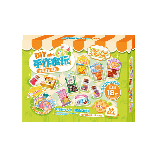 Игрушки Qianfeng Mr. Kids's Di Mini Mini Food Food и Play Materials Pack Set Щерошка украшения для женщин изделия для женщин (суши-кухня)