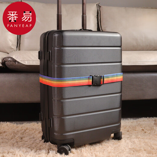 
Fanyi bundling strap/suitcase A1V-one-word lock packed safely fixed checked travel box protection Color bundling strap + black strap + caster protective cover 8