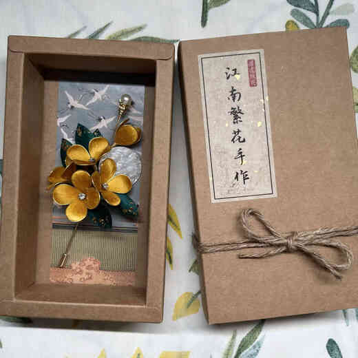 Shien Intangible Cultural Heritage Velvet Flower Purely Handmade Silk Golden Osmanthus Brooch Chinese Style Clothes Accessories Gifts for Best Friends, Teachers and Elders Golden Osmanthus + Paper Box