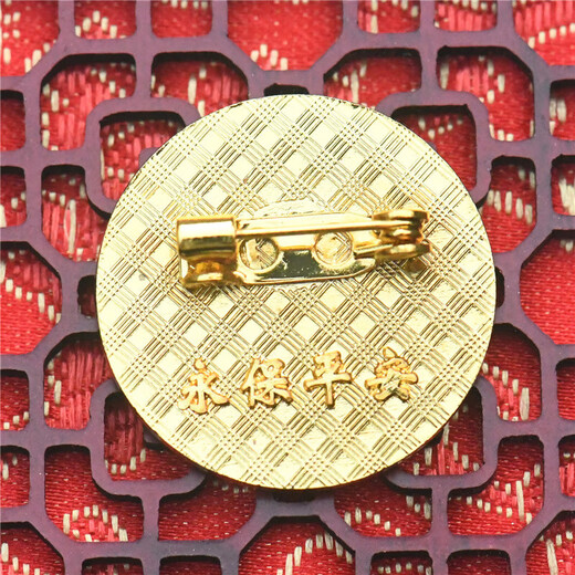 Olevo Chairman Mao badge badge badge commemorative badge brooch Grandpa Mao complete gift box gold commemorative badge red box set red bottom alloy 3 cm red flip box