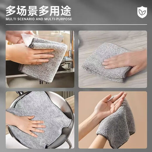 Bamboo charcoal rag dishwashing cloth special thickened bamboo fiber non-stick oil household kitchen water-absorbing dishwashing cloth 3 pack 30*30 bamboo charcoal rag with lock edge