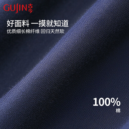 Ancient and modern 100% cotton men's and women's pajamas, lapel cardigans, long-sleeved trousers that can be worn outside, casual home clothes, couple sets, dark gray, men's style -7TN41 L