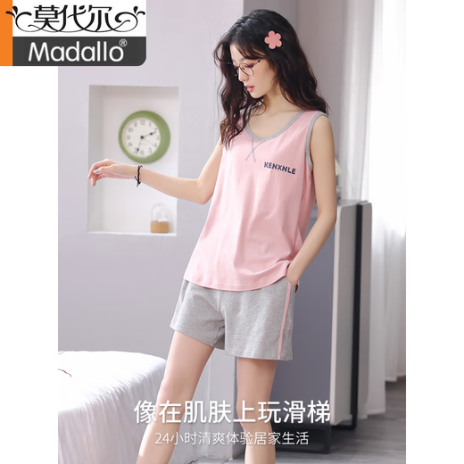 Pyjamas modal pour femmes en été coton pur 2025 Nouveau gilet Sous-manches sans manches féminines pour la maison décontractée pour la maison Summer LB: 9903 [Femmes] Abricot Dot Bow Black Pantal