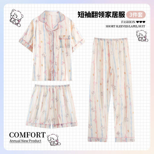 JINGPUFEI CARTOONE DACKSHUND DOG PAJAMAS À MANDE CORTES POUR LES FEMMES TROIS PIEUX Coton Gauze vêtements de maison mignons Yunduo Cotton-9905 # Black Love Three Set M [Suggestion 75-100jin [Jin est égal à 0,5 kg]]]