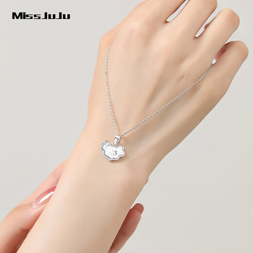 Miss JuJu pt950 platinum Xiangyun pendant for women, shiny platinum honeycomb necklace for girlfriend, single pendant, weight 2.6-2.8 grams + delivery silver chain