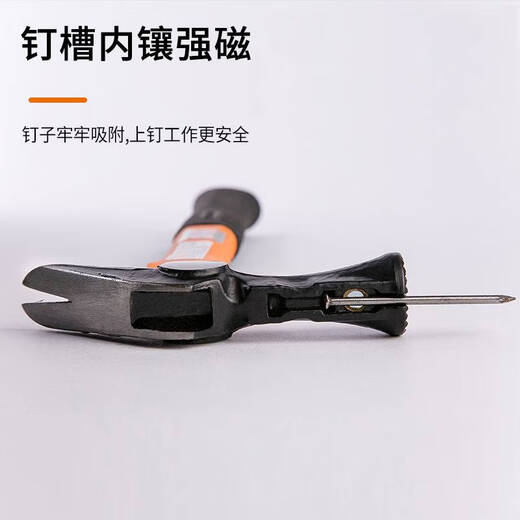 Ni ZHier outils d'aoxine personnalisés Crogue Hammer Woodworking Crane Top Hammer Moule d'aluminium Hammer Crann Type Hammer Construction Site Construction Nail Hammer Hammer Hammer Hammer Hammer [Hammer Head 7 Deux visage de chanvre avec magnétique] S5012