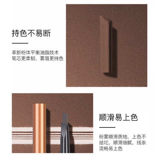 Natural and vivid eyebrow pencil with distinct roots, non-fading, waterproof and sweat-proof, specially designed for beginner female makeup artists and tattoo artists, black + light brown + dark brown