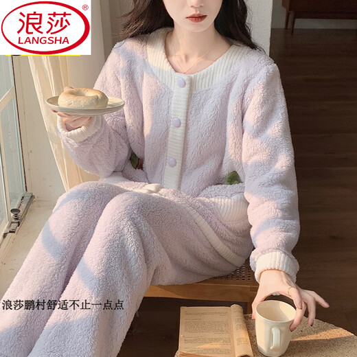 LangSha Korallensamt-Pyjama für Damen im Herbst und Winter plus samtverdicktes Strickjacken-Set, süßes und süßes Flanell, kann außerhalb der Hauskleidung getragen werden 3881-Vierblättriges Kleeblatt M