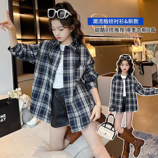 
Girls' shirt spring and autumn style 2025 new big children's fashionable plaid loose long-sleeved top children's shirt LXH-T869 [Blue] spring and autumn style 150