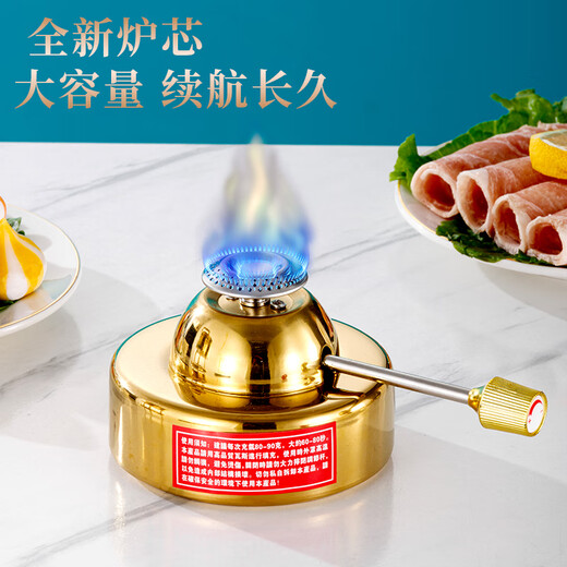 Prince Zheng 304 stainless steel inflatable small hot pot, one person, one pot, single shabu-shabu, gas gas stove pot, commercial and household, silver tree ear (Swiss stove core 180 minutes) 18cm
