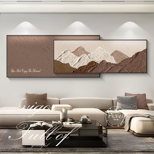 背有靠山背景沙发背有靠山客厅装饰画轻奢感沙发背景墙挂画2024 日照金山C款 33*80+26*80=叠加总长12035mm铝