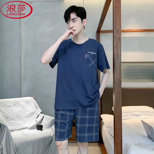 Langsha Cotton Pyjamas Herren Sommer-Dünnstil Kurzarm Shorts Kühle Sommer Lose Plus-Size-Heimkleidung Zwei-teilige Set 9928 L [Vorgeschlagen 100-120 Jin [Jin ist 0,5 kg]]