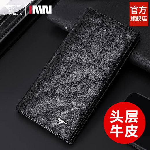 Sieben Wölfe Herren Brieftasche Trendy Brand Herren Langer Männer echtes Leder Brieftasche 2025 Neue obere Schicht weich