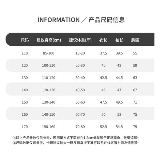 Hongxingerke (ERKE) children's swimsuit long-sleeved boy split swimming trunk suit medium-sized children's baby little boy's hot spring swimming suit