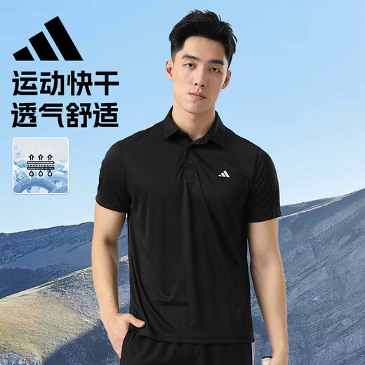 adidas阿迪达斯短袖男新款运动商务翻领POLO衫休闲T恤运动服 黑色 IN6626 S （建议体重100-120斤）