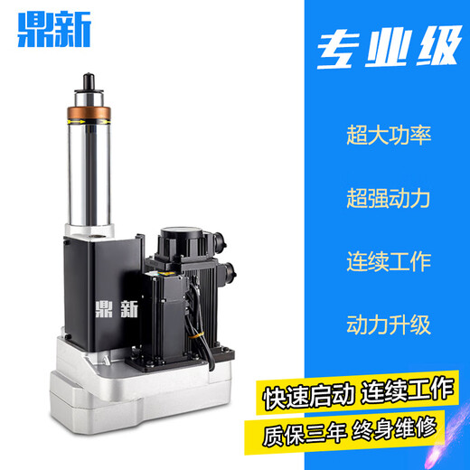 9274 Servo Double Terrateo y Potencia de tapping Cabeza de cabecera Servo Perforo Equipo de palanca de cabeceo Ayudito de mano Opcional más trazo extendido