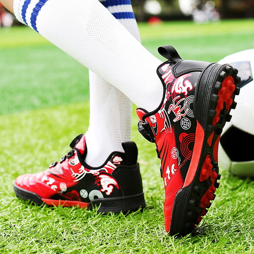 Chaussures de football pour enfants de taille brisée pour enfants Boys Tf Broken Spiks Men's Rotation Bouton Chaussures pour enfants Primaire et secondaire Étudiant Formation et Chaussures de mobilité 9896 Rouge 32
