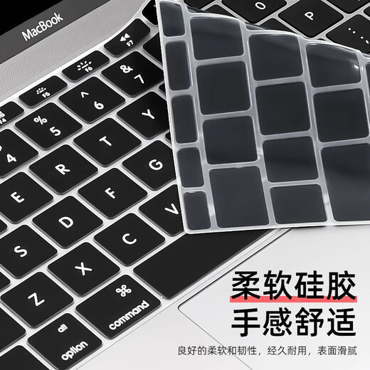 Applicable au film de clavier pour ordinateur portable Apple Nouveau MacBook Air 13 pouces Sticker Sticker Pro 14 pouces Film de protection 15.3 / 16 ACCESSOIRES M4 / M3 / M2 / M1 ACCESSOIRES SEMI-Transparent Black [3 pièces] Pro (13,3 pouces) A1278